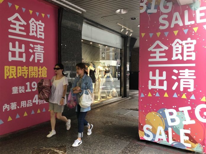 Think Tank Researcher Discovers Alarming Price Increase in Baby Products