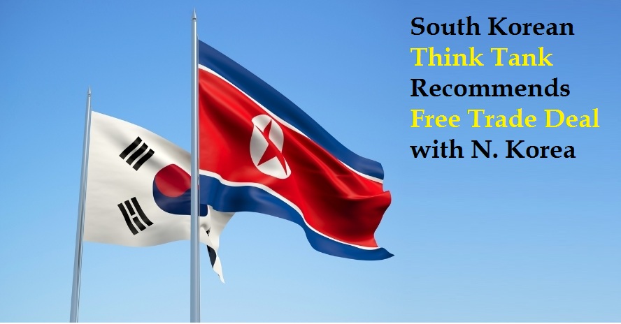 Korea thinktank