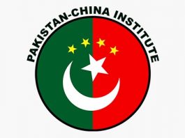 Pakistan-China Institute THE THINK TANK JOURNAL