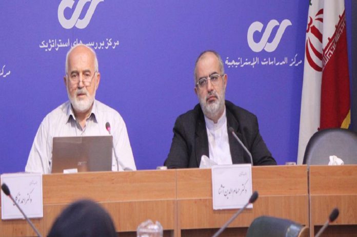 Iranian political leadership has blamed the think tank for the audio scandal
