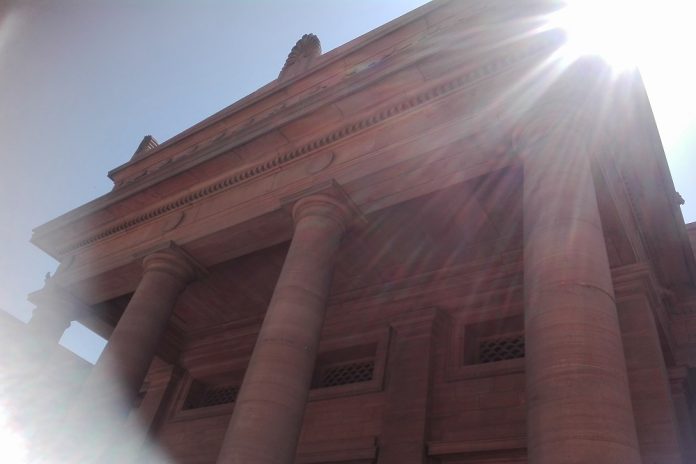 State Bank of Pakistan - THINK TANK JOURNAL State Bank of Pakistan - THINK TANK JOURNAL