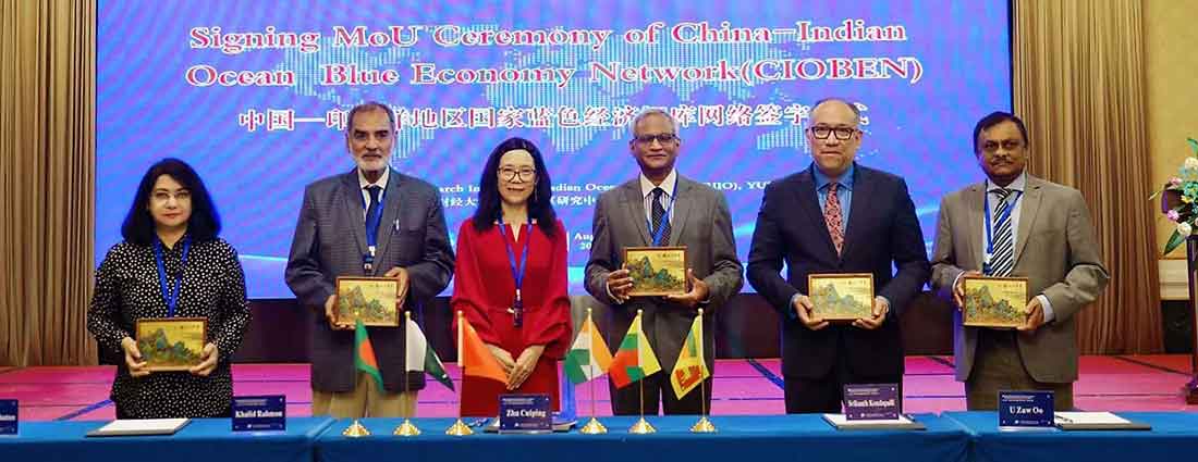 IPS Represents Pakistan A Milestone in Think Tank Diplomacy,Photo by IPS IPS Represents Pakistan A Milestone in Think Tank Diplomacy,Photo by IPS