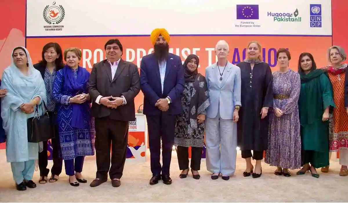 EU Partnership Fuels Digital Courts & Human Rights in Pakistan, PHOTO UNIC Pakistan EU Partnership Fuels Digital Courts & Human Rights in Pakistan, PHOTO UNIC Pakistan