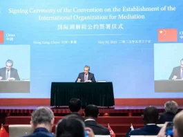 China’s IOMed Peaceful Solutions or Strategic Power Play, Photo-fmprc-gov-cn