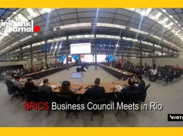 Boosting Emerging Economies - BRICS Business Council Meets in Rio, Photo think tank production