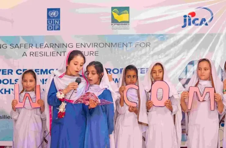 JICA and UN Transform KP Schools A Shield Against Earthquakes and Floods, Photo UNIC