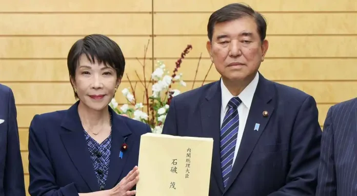 Takaichi’s PM Dream Anti-Immigration Politics or a Cultural Clash, Photo-Wikimedia-Commons-JP Takaichi’s PM Dream Anti-Immigration Politics or a Cultural Clash, Photo-Wikimedia-Commons-JP