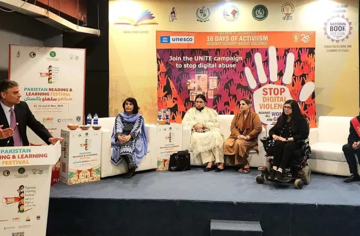 UNESCO & ITA Launch 2025 Youth Safety Revolution, Photo UNIC Islamabad