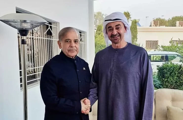 UAE-Pakistan Ties: A Tradition of Friendship and Shared Prosperity, Photo PID