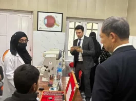 New Japanese-Funded Eye Facility Transforms Lives in Abbottabad, Photo Japan Embassy Islamabad