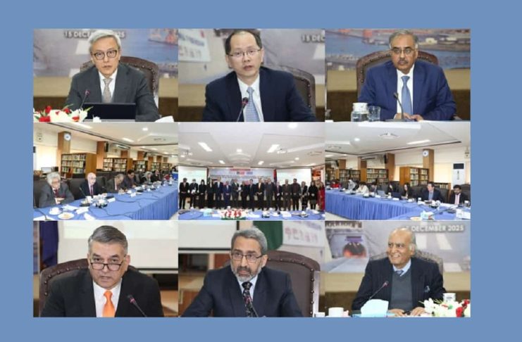 Think-Tank Diplomacy: How Pakistan and China Are Shaping Regional Stability, Photo ISSI
