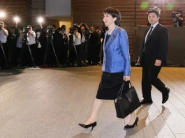 Japan's Iron Lady: Takaichi Bets Big on Guns Over Growth, Photo-Wikicommons-CC