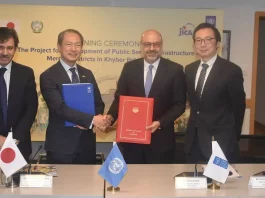 Japan Injects $3.5 Million to Transform Pakistan's Merged Districts, Photo Japan Embassy Islamabad