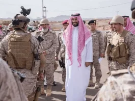 Yemen Kicks Out UAE Forces: Is This the End of Gulf Unity?, Photo-Arab-Center-DC