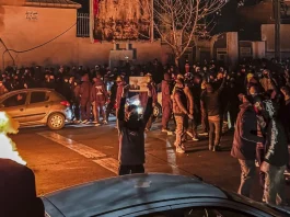 What Happens If America Attacks Iran? Tehran’s Response Options What Happens If America Attacks Iran? Tehran’s Response Options, Photo CFR