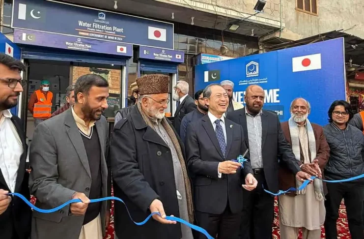 Japan Supports Safe Drinking Water Initiative in Faisalabad District, Photo Japan Embassy Islamabad
