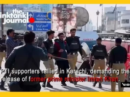 Protests Erupt in Karachi Demanding Release of Imran Khan, Photo THINK TANK PRODUCTIONS