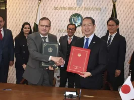 Japan Gifts Pakistan ¥2.91 Billion: Life-Saving Child Hospital, Photo Japan Embassy Islamabad